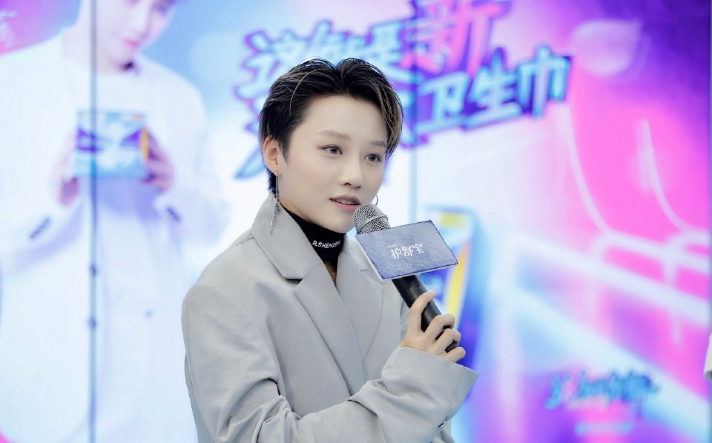 刘雨昕品牌活动照图片