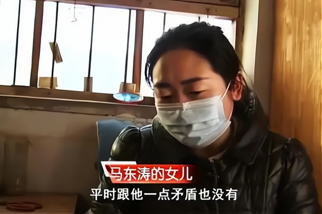 18岁女孩被姐夫投毒百草枯：婚姻最后的底线到底是什么？