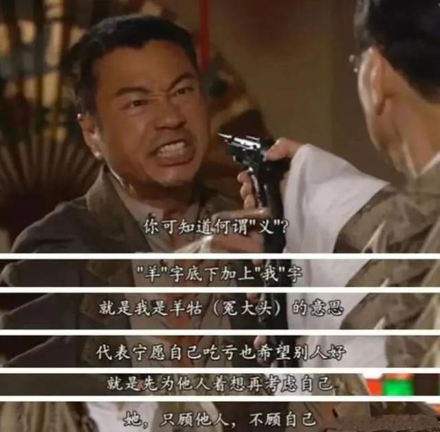 今晚播出，赵丽颖王劲松新剧，3大看点，有成国剧新天花板的潜质