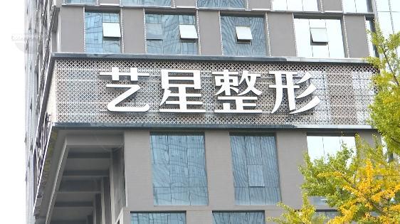 昆明美女花3万元隆鼻，鼻子歪了？无法通气？医院：她太没良心