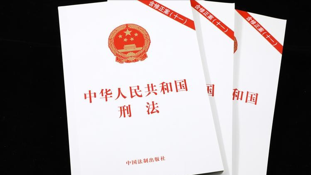 韩国10名女性遭奸杀！33年后发现连环杀手竟是监狱“劳模”