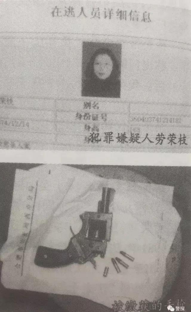 酒吧女穿圣诞装跳舞，男人觉得很妩媚，她却是个女魔头：坐台引诱有钱人，杀了7人