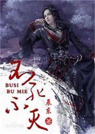 经典网络小说中让人感动至深的十八对情侣，看完忍不住掉泪