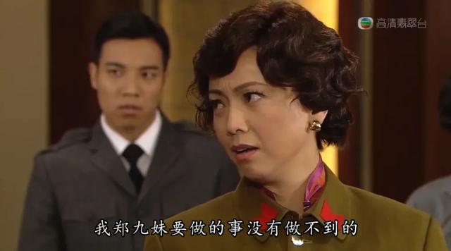 今晚播出，赵丽颖王劲松新剧，3大看点，有成国剧新天花板的潜质