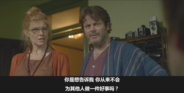 豆瓣年度冷门佳片,绝症女孩打开了极致“低情商”男孩的人生