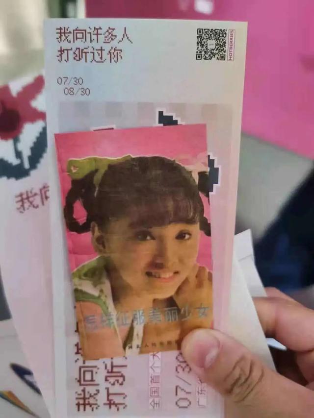 在家看A片被老妈撞见，她反手就带我去了个“18禁”场所