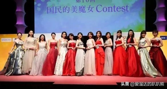 52岁日本泳装美女选美大赛夺冠，颜值身材简直惊艳