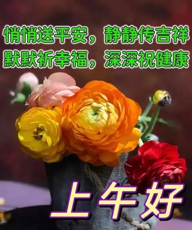 早安图文分享：微笑一下给自己加油打气