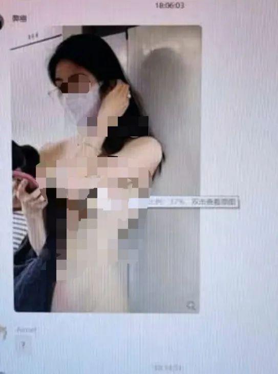 地铁上露出H图，我越看越后怕