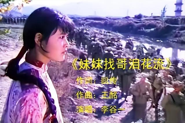 8位来自湖南的美女明星，美得独具特色，在各自领域都是传奇人物