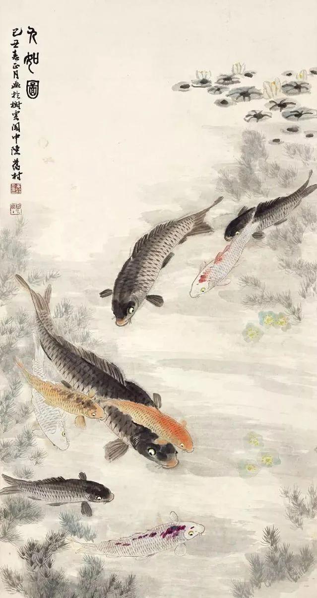 国画锦鲤,逢考必过