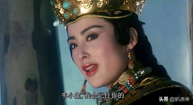 8位藏在金庸剧中的大陆女星:年轻时惊艳四方,如今转型演妈妈