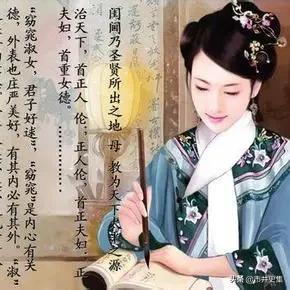 历史上十位著名的女官：她是中国历史上第一个 也是唯一的女状元