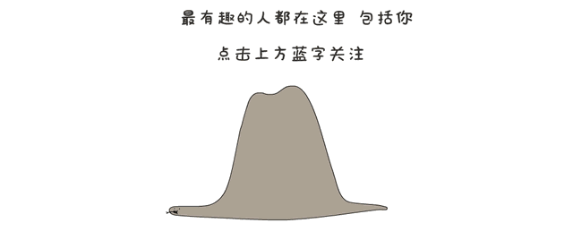 一篇关于天蝎座女的性格文章