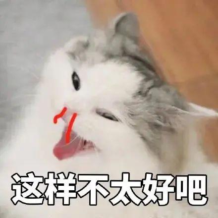 在家看A片被老妈撞见，她反手就带我去了个“18禁”场所