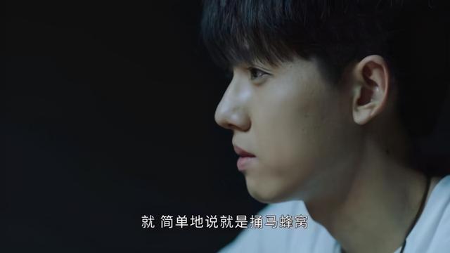 《破茧》中惊现女体盛，美女法医说：变态、邪恶、我不去