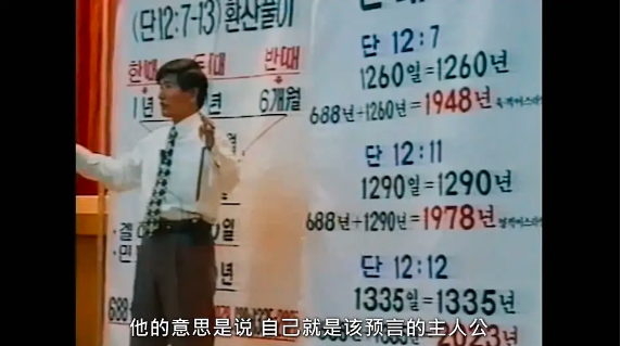 韩国又上热搜：一夜性侵50次、残忍虐杀7岁童，这黑幕终于被曝光