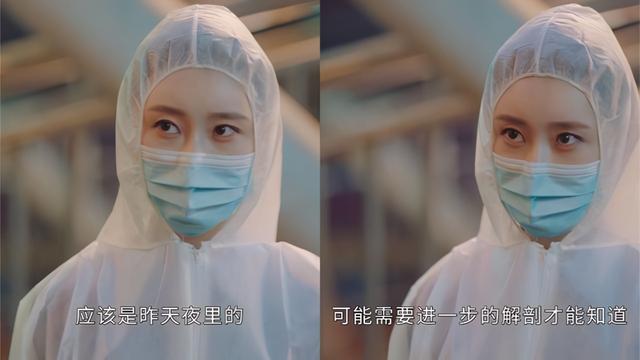 《破茧》中惊现女体盛，美女法医说：变态、邪恶、我不去