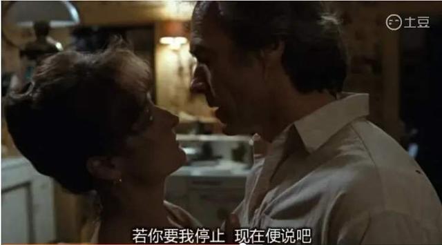 爸妈外放的霸总文，把我听脸红了