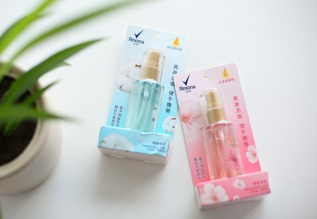 跟冬哥一起拒绝做“潮”女,就要清爽Skr一整夏!