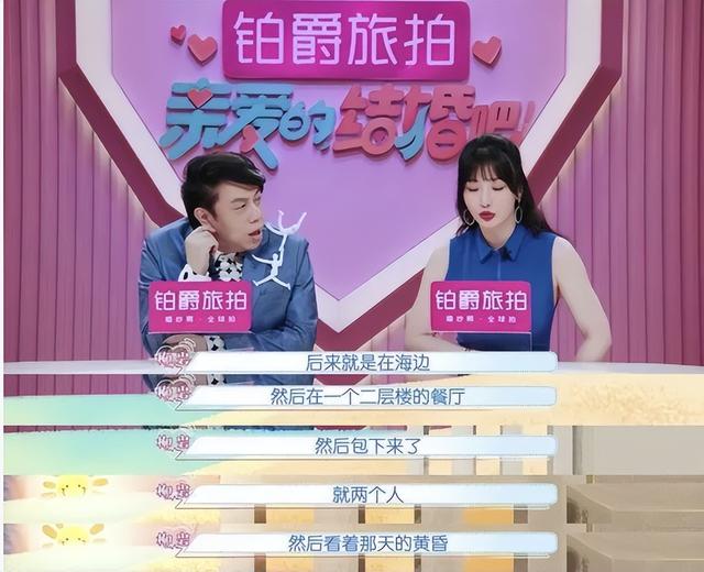 41岁柳岩健身房热舞！超短裙大秀火辣身材，一双白皙大长腿太抢眼