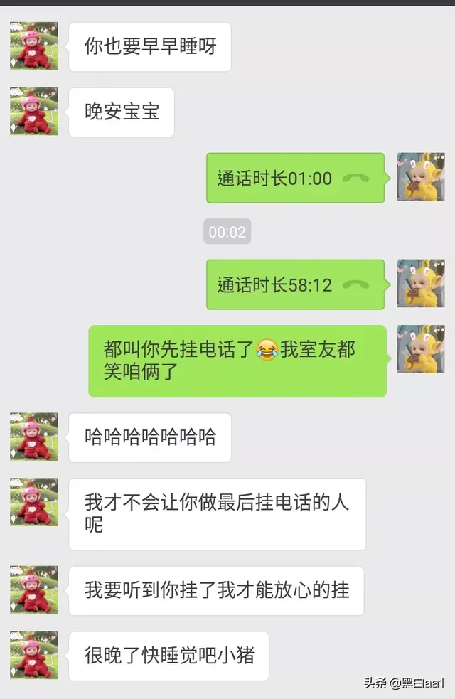 不是男朋友不爱,而是他真不懂女生,不会做男朋友的请认真看