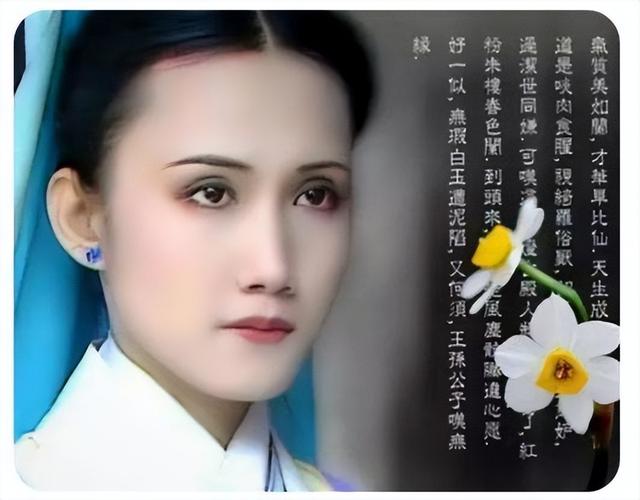 《红楼梦》中的三大苏州美女，命运悲苦让人无限同情