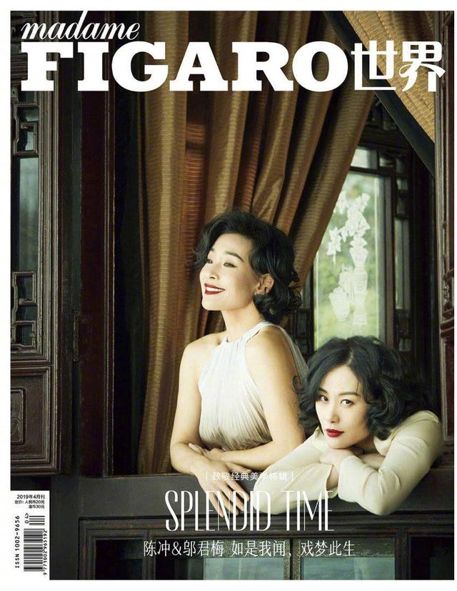 《末代皇帝》中两位“全球最美50人”，他认树当亲人，她嫁到国外