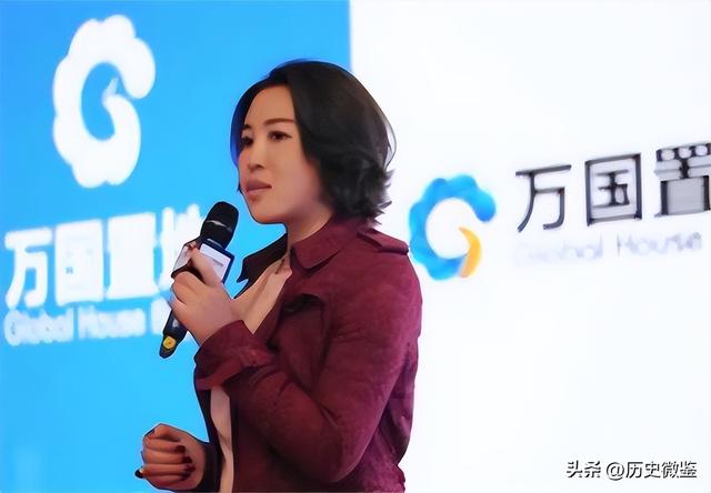 80后美女总裁国内设惊天骗局，2年卷走1.5亿，潜逃美国过奢靡生活