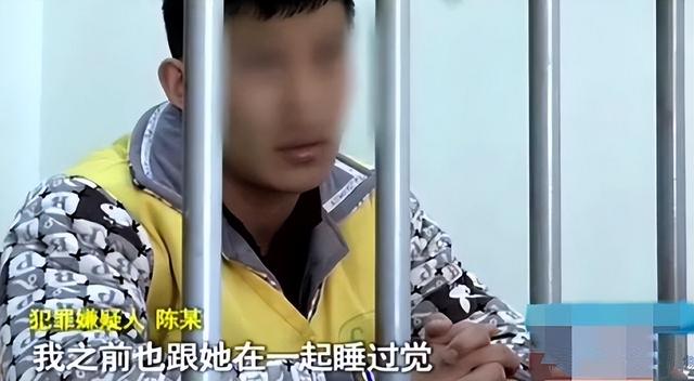 女孩两次脱裤子展示纹身，男闺蜜没把持住，能以此否定犯罪吗？