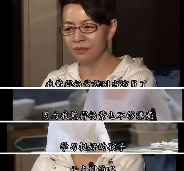 完美女神是假的，胯宽腿粗，溜肩没腰，生图揭露人间真实