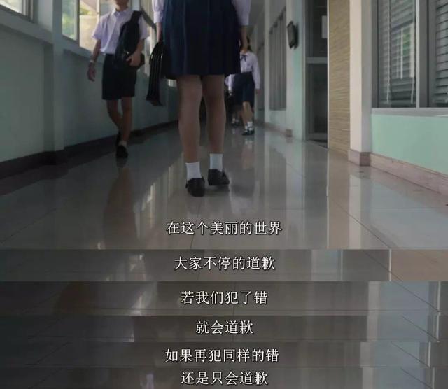 反杀同学、报复恶男，暗黑系高能爽剧《禁忌女孩》刷爆全网