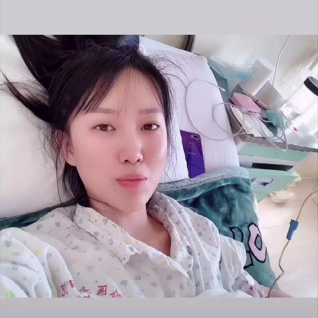 90后美女，为活命切除全身大量器官，开直播却遭网友质疑