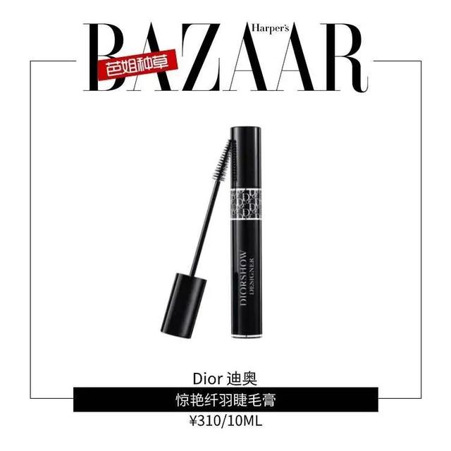 看完女明星的自拍，我发现这几年睫毛白刷了