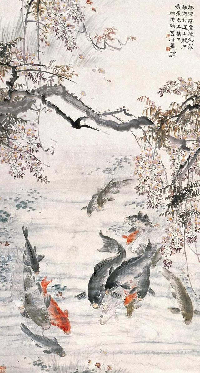 国画锦鲤,逢考必过