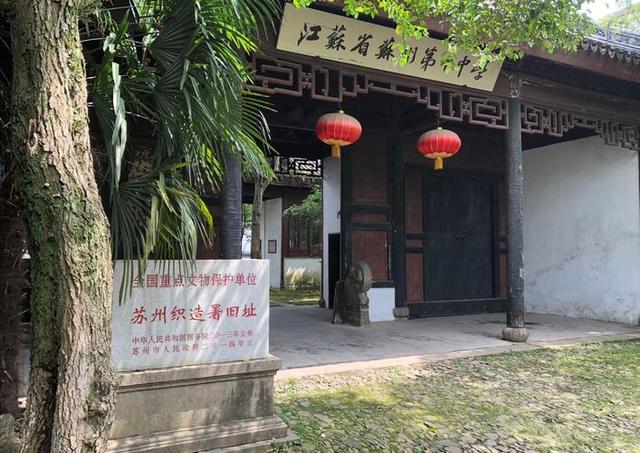 《红楼梦》中的三大苏州美女，命运悲苦让人无限同情