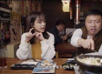 最美央视女记者王冰冰首度回应爆红：打破了她普普通通的“社畜”生活，怕大家厌恶