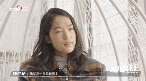 “篮球女孩”长大了!