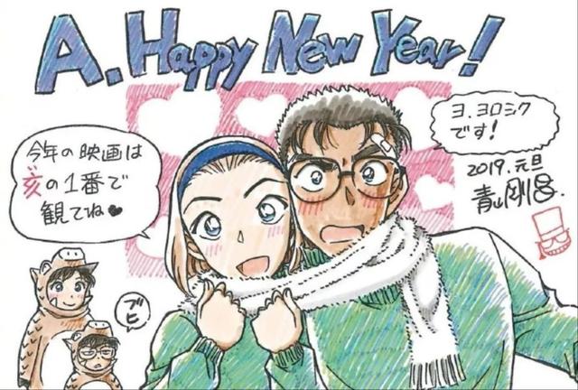 16位漫画家手绘2019年新年贺图，每一张都值得收藏！