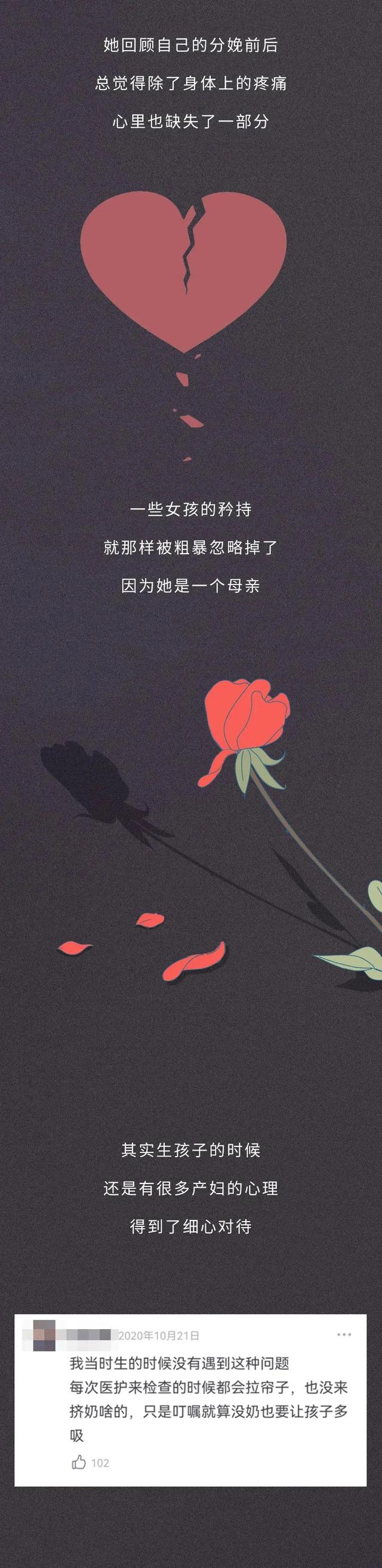 女人都是怎么怀上孩子的?