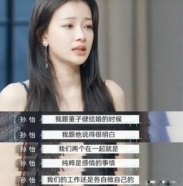 “捧不红”的10位女星，虽然观众扼腕叹息，但火不起来，也是幸运