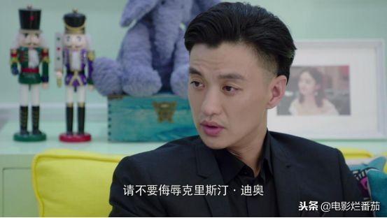 好久没有看到这样的霸道总裁剧了，各种花式撩拨赵丽颖！