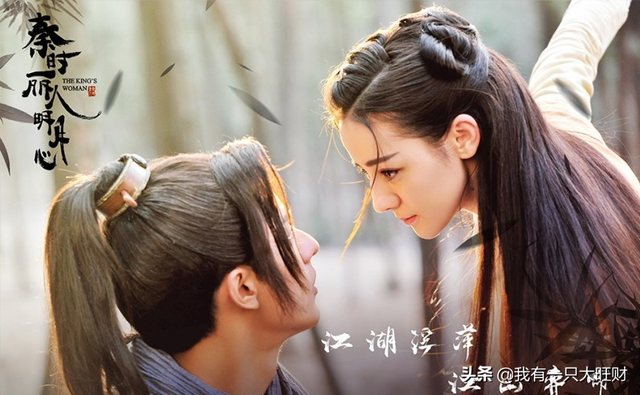 《秦时丽人明月心》公孙丽对嬴政从恨到爱，终是高估了情低估了爱