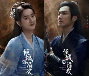 2023年影视古装剧，你期待哪一部？是朱亚文的《广州十三行》吗？