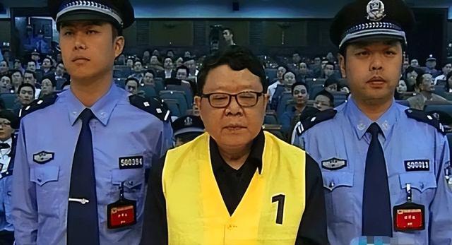 文强注射死刑前一天，重庆公安局长王立军和他谈话50分钟