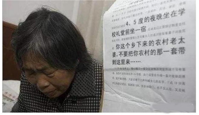 女研究生带母上学，最终宿舍自缢身亡：没有人愿意被脐带栓一辈子