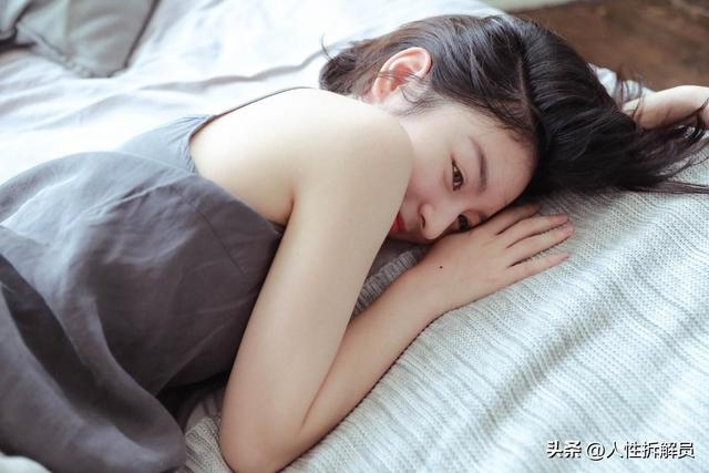 当一个女人真的变“坏”时，她会过得有多滋润？