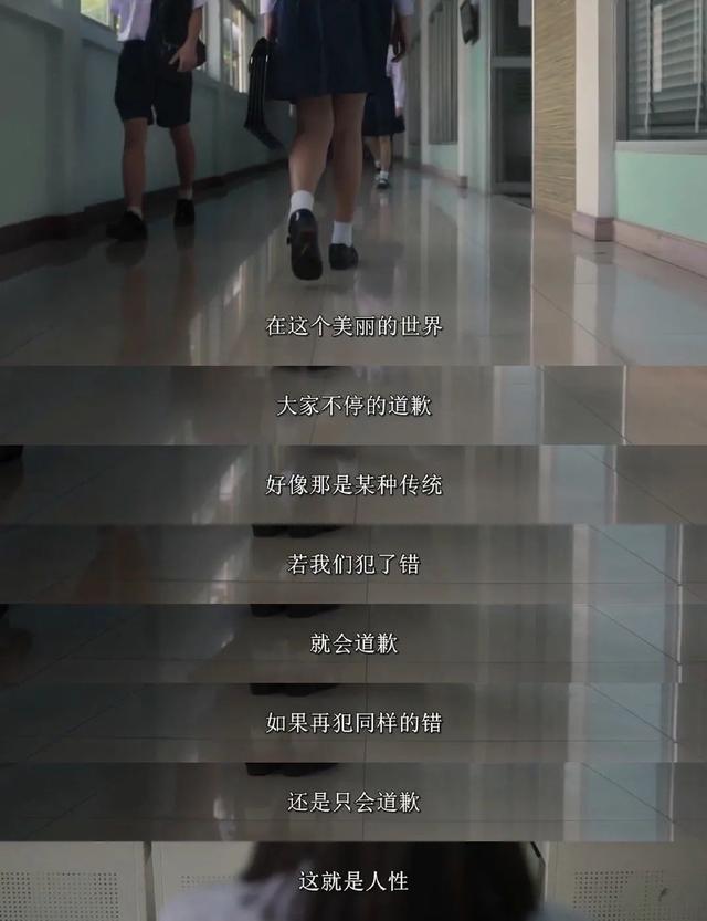 都完结一周了,《禁忌女孩》还在霸屏热搜