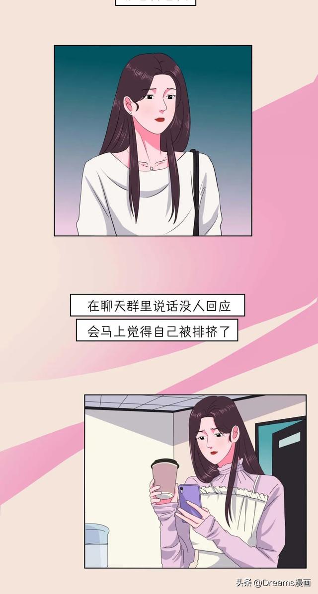 女生哪个部位最敏感？