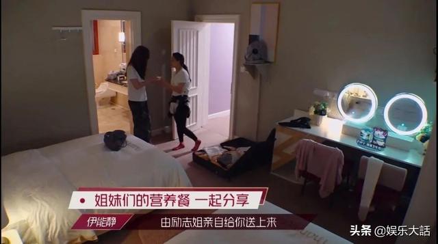 这位姐姐，真是既有公主的颜，又有阔太的命